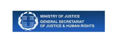 Ministry-Of-Justice-General-Secretariat-Of-Justice-And-Human-Rights